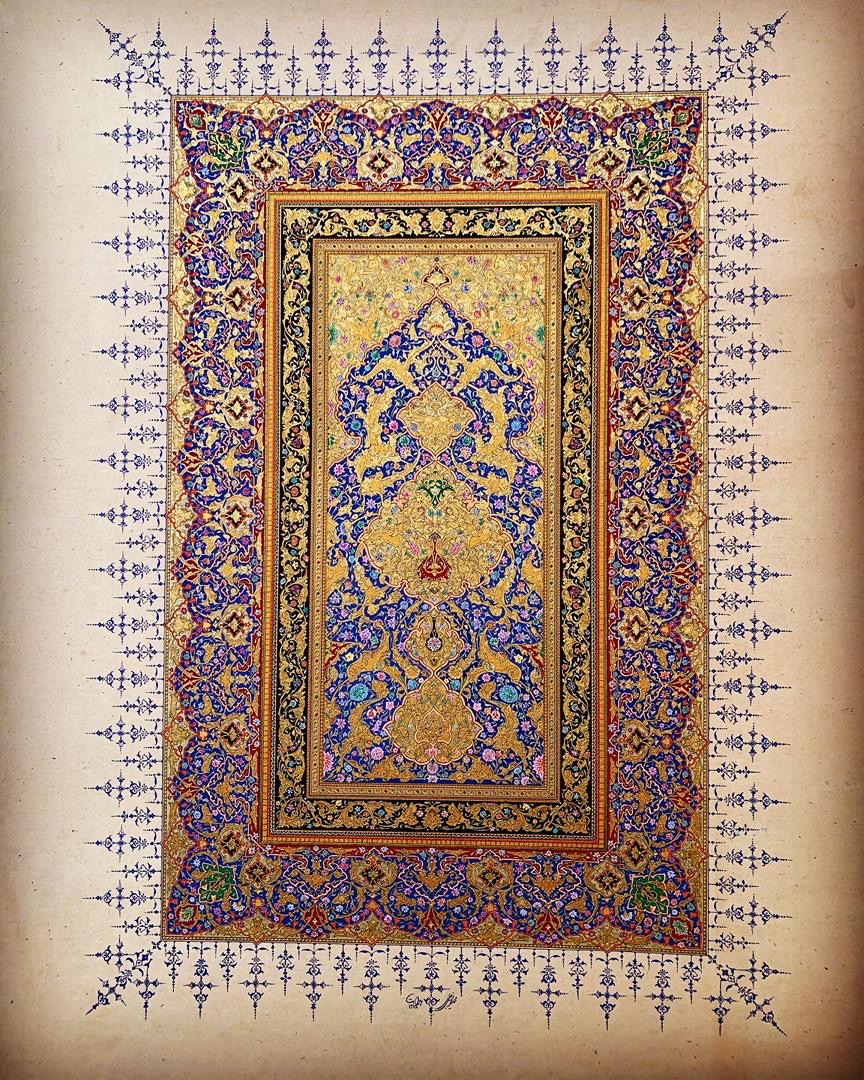 Islamic illumination