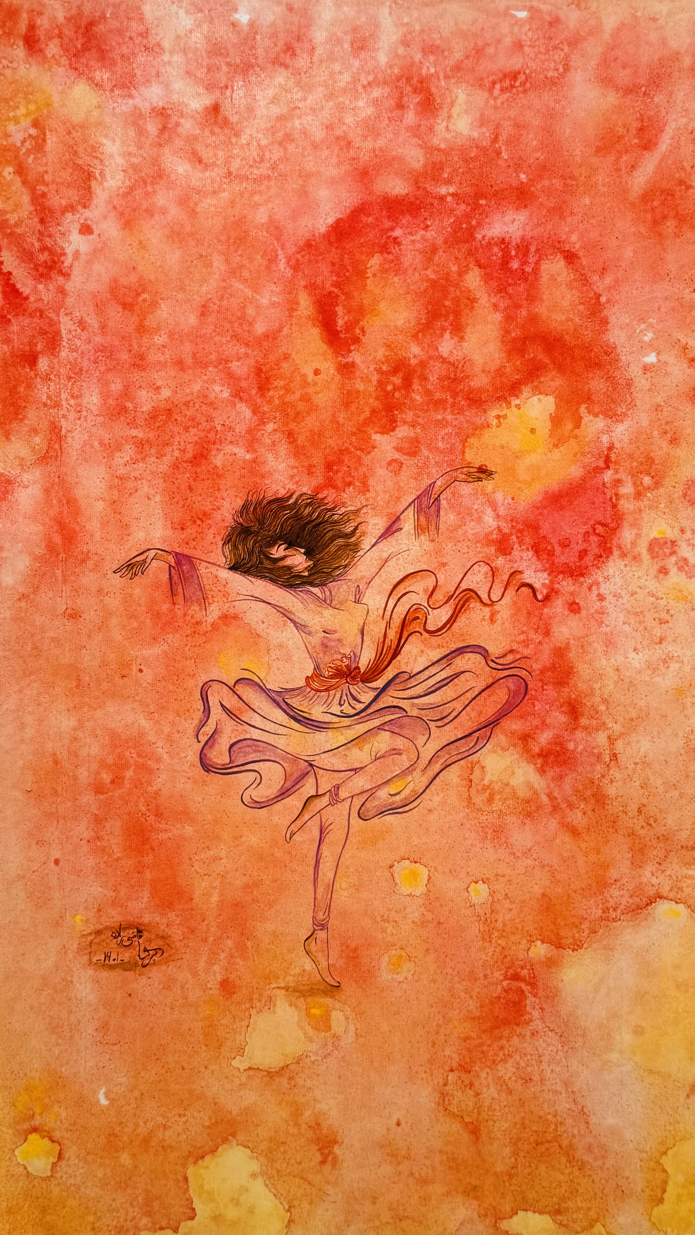 Miniature of Raqs sama