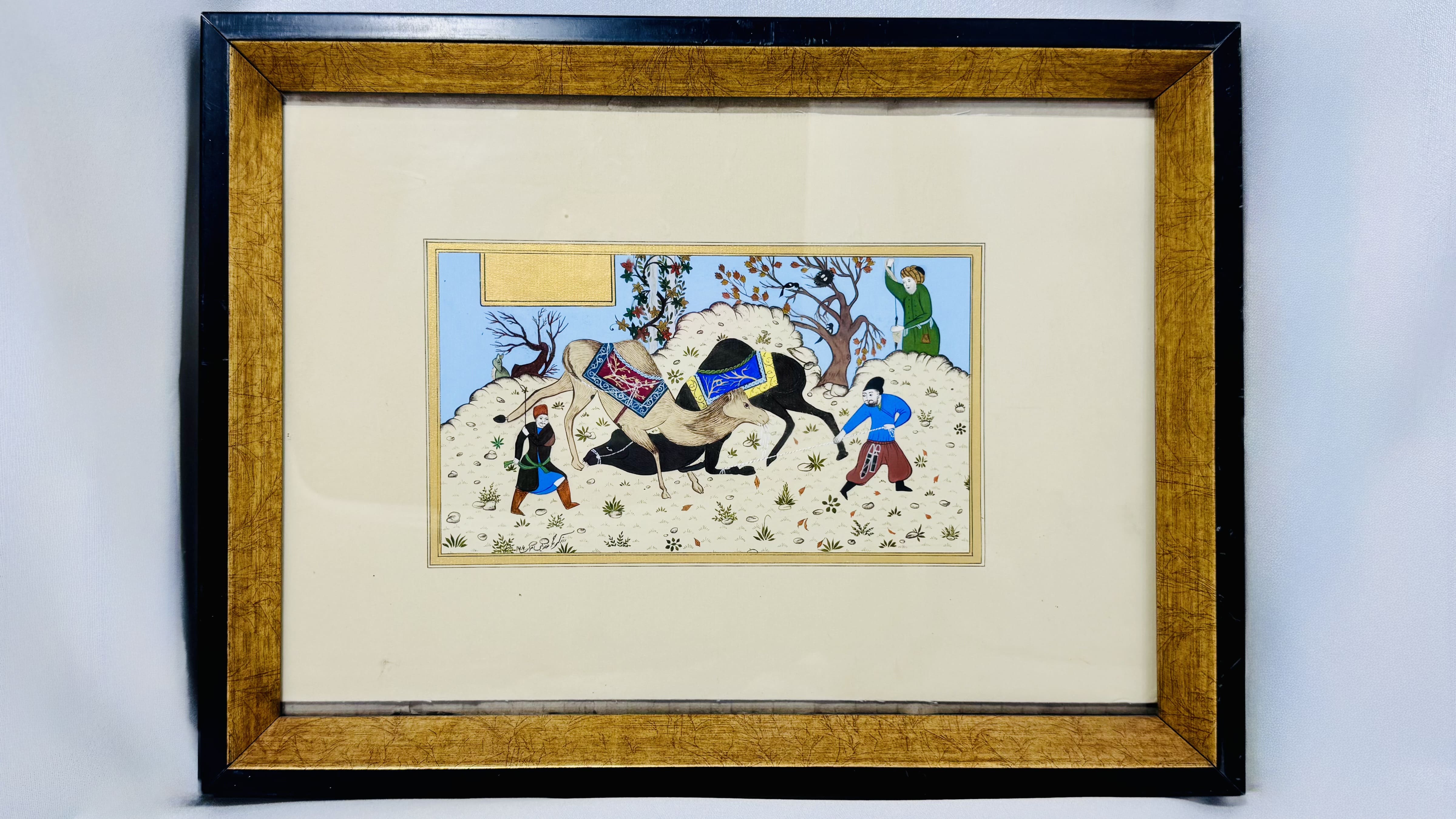 Miniature of camel war