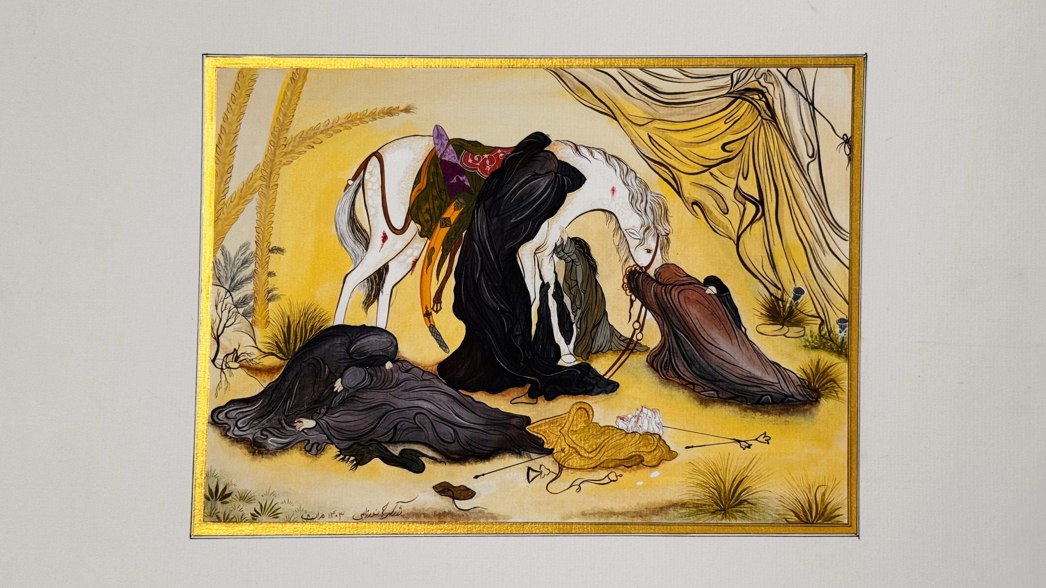 Tears in ink: Karbala’s tale