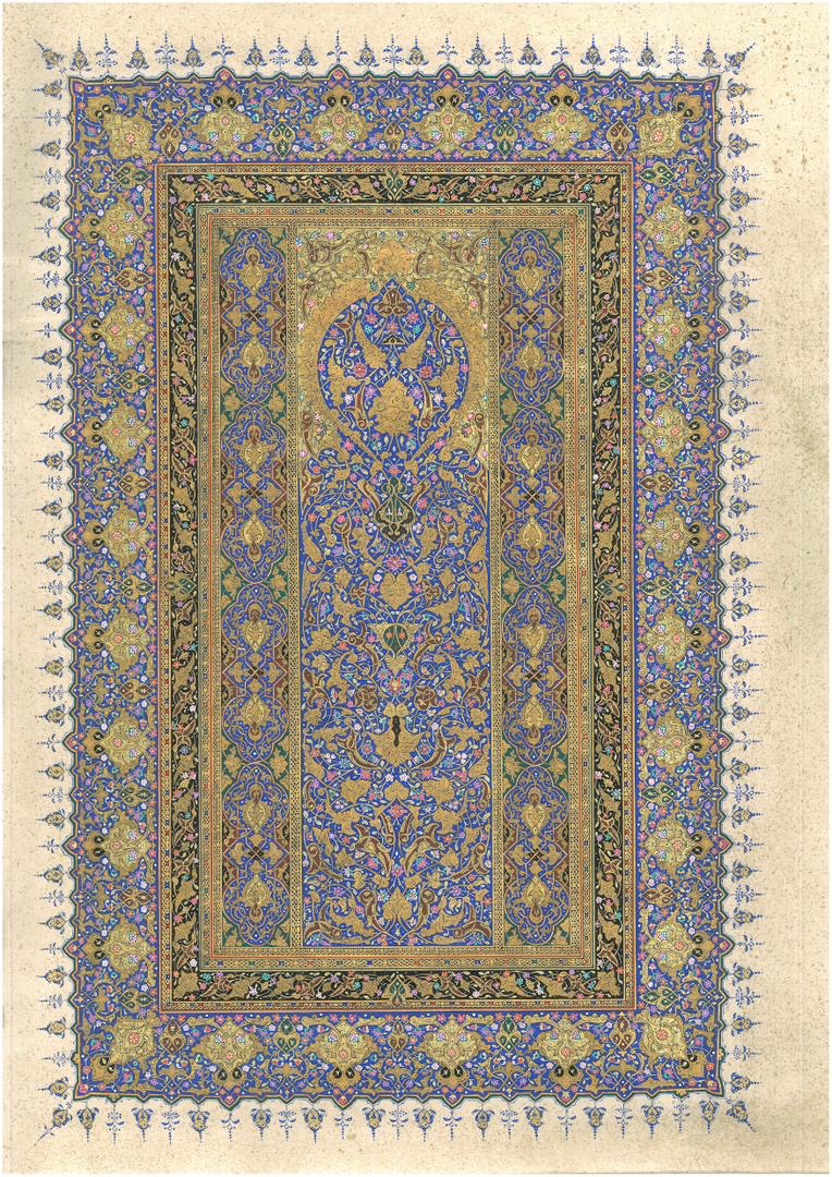 Naiko Online Exhibition: Behzad Style – A Living Afghan Heritage - Image 2